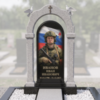 Памятник герою СВО 4